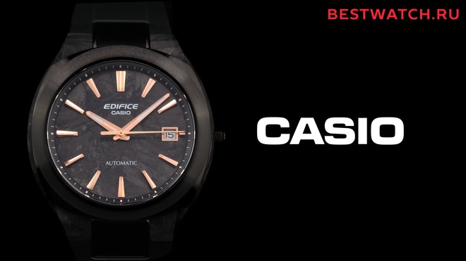 casio EFK-200XPB-1A