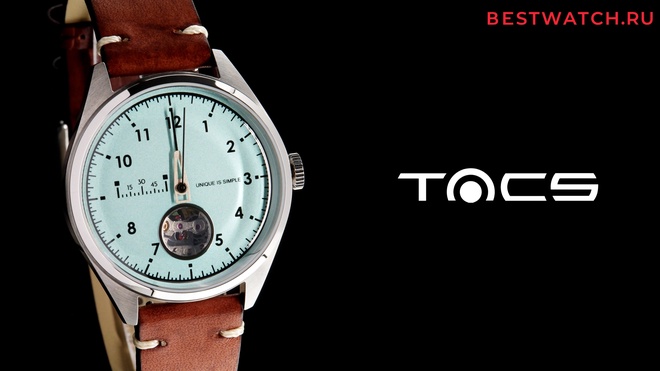 TACS TS2204C