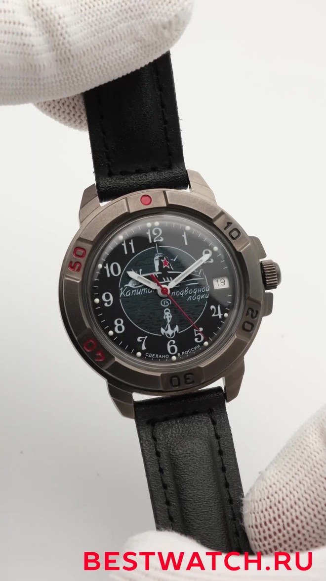 Vostok 2414.00-436831