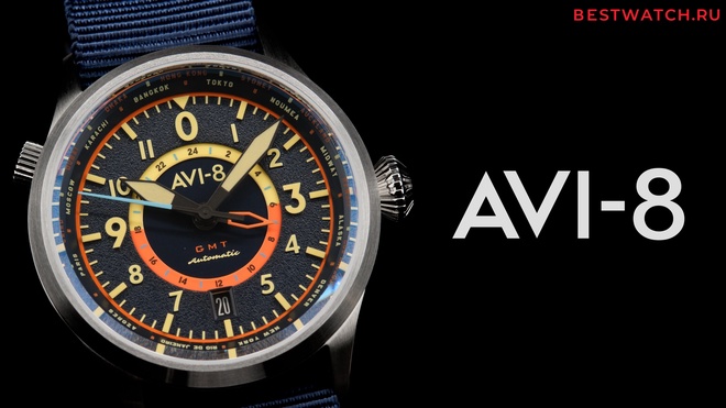 AVI-8 AV-4120-01