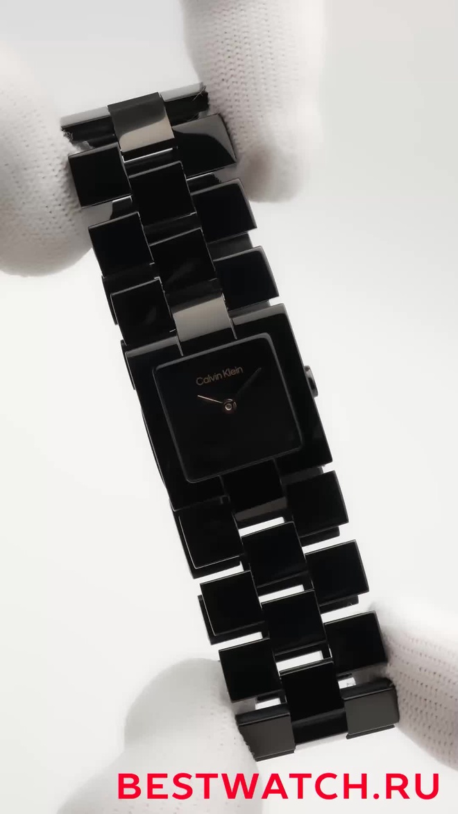 calvin klein 25100091