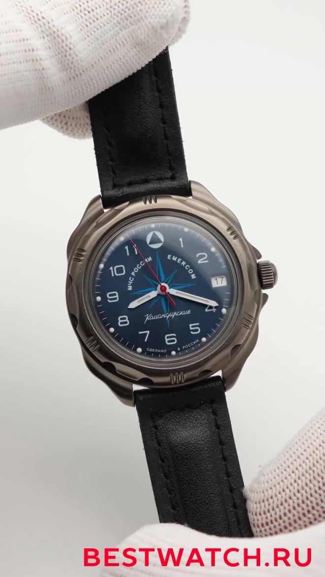 Vostok 2414.00-216942