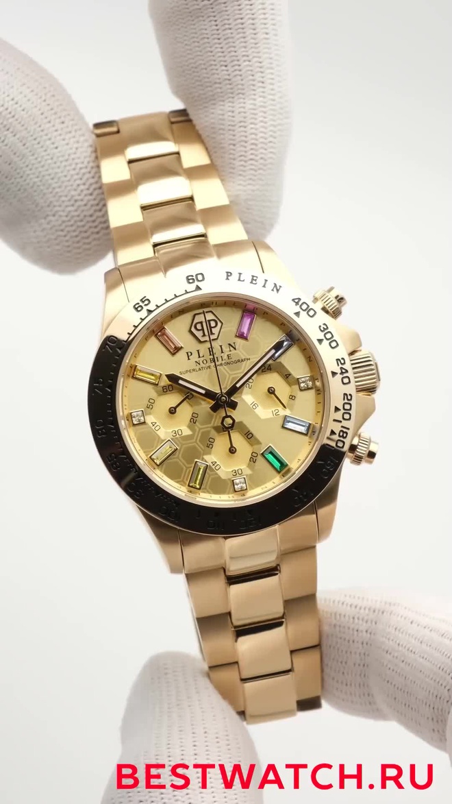 Philipp Plein PWSBA0223