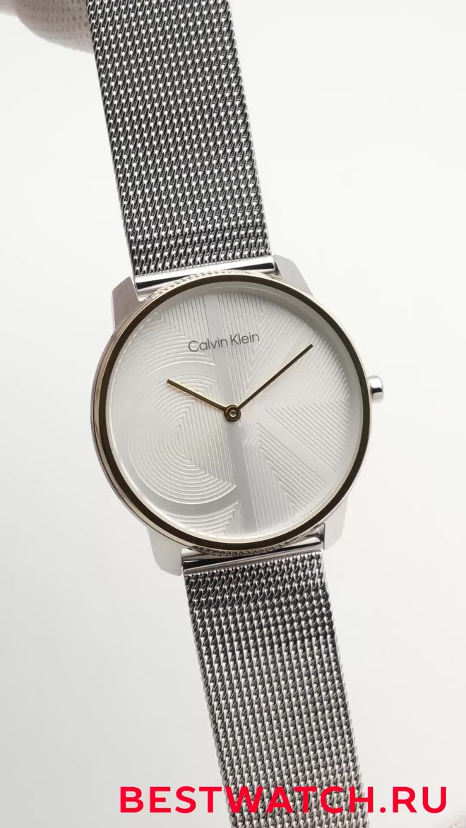 calvin klein 25300014
