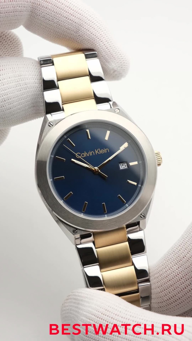 calvin klein 25200198