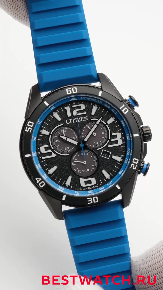 citizen AT2586-05E
