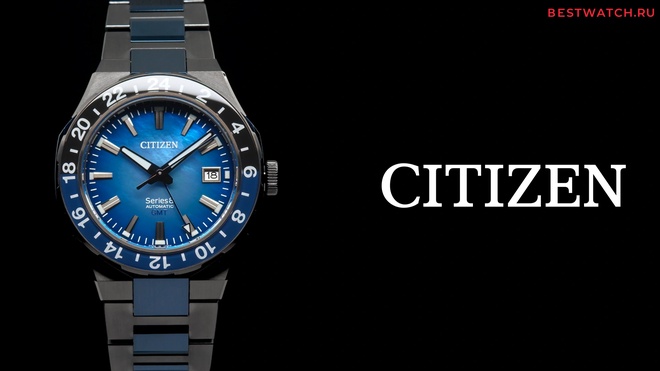 citizen NB6036-52N