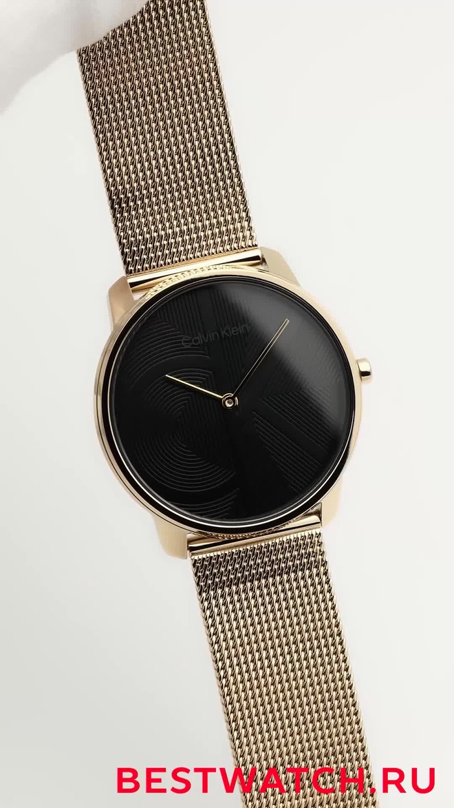 calvin klein 25300016