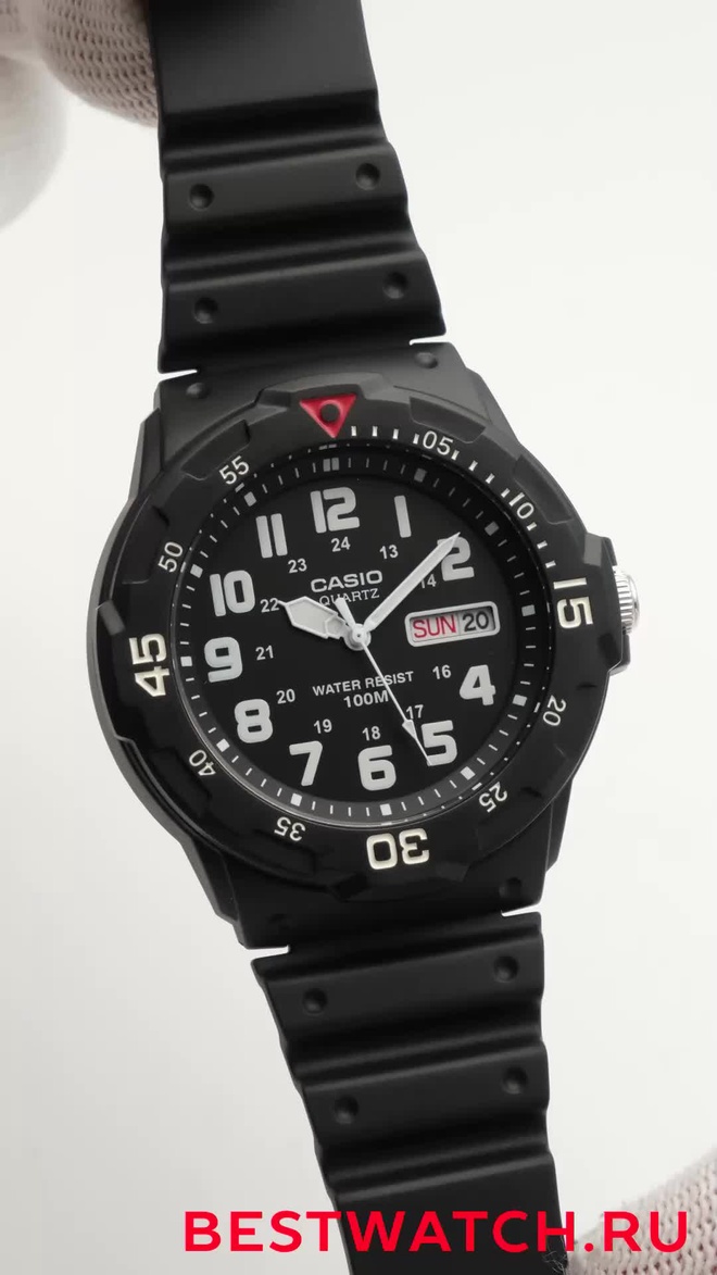 casio MRW-200H-1B