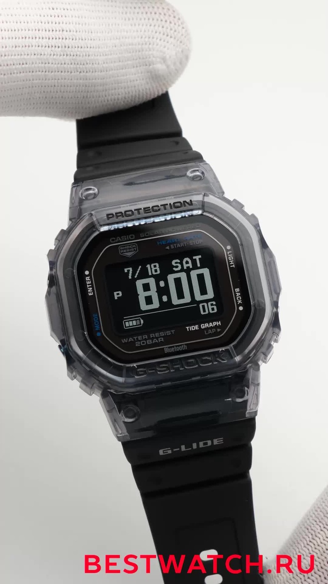 casio GBX-H5600-1