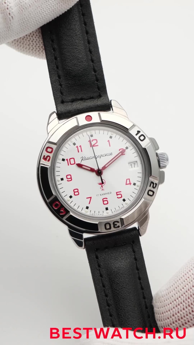Vostok 2414.00-43119B