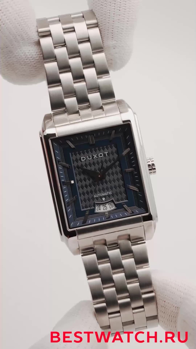 DUXOT DX-2074-22