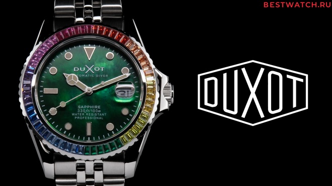 DUXOT DX-2077-66