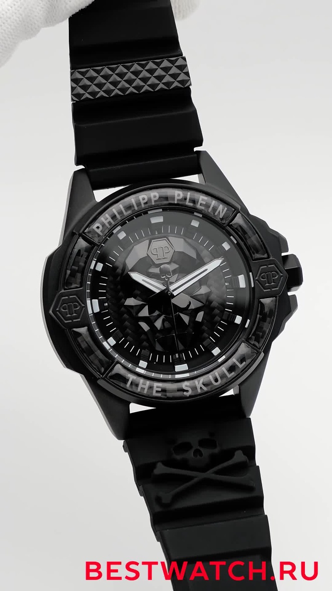 Philipp Plein PWAAA2022