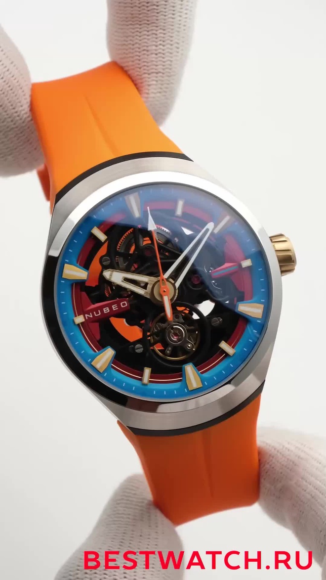 Nubeo NB-6134-03