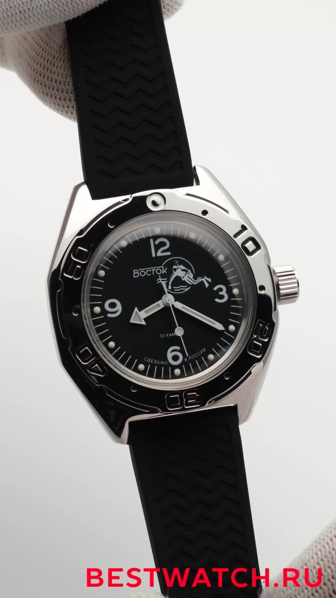 Vostok 2415.01-670919