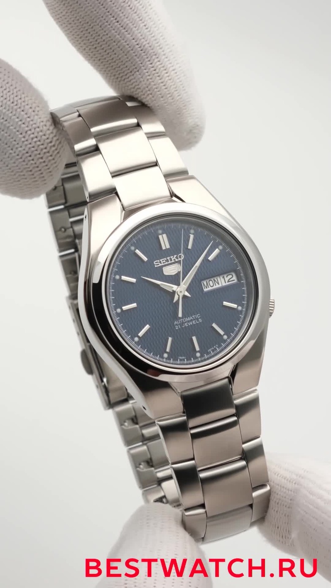 seiko SNK603K1