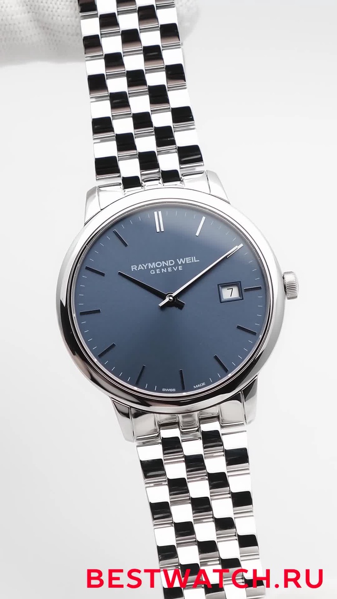 raymond weil 5485-ST-50001