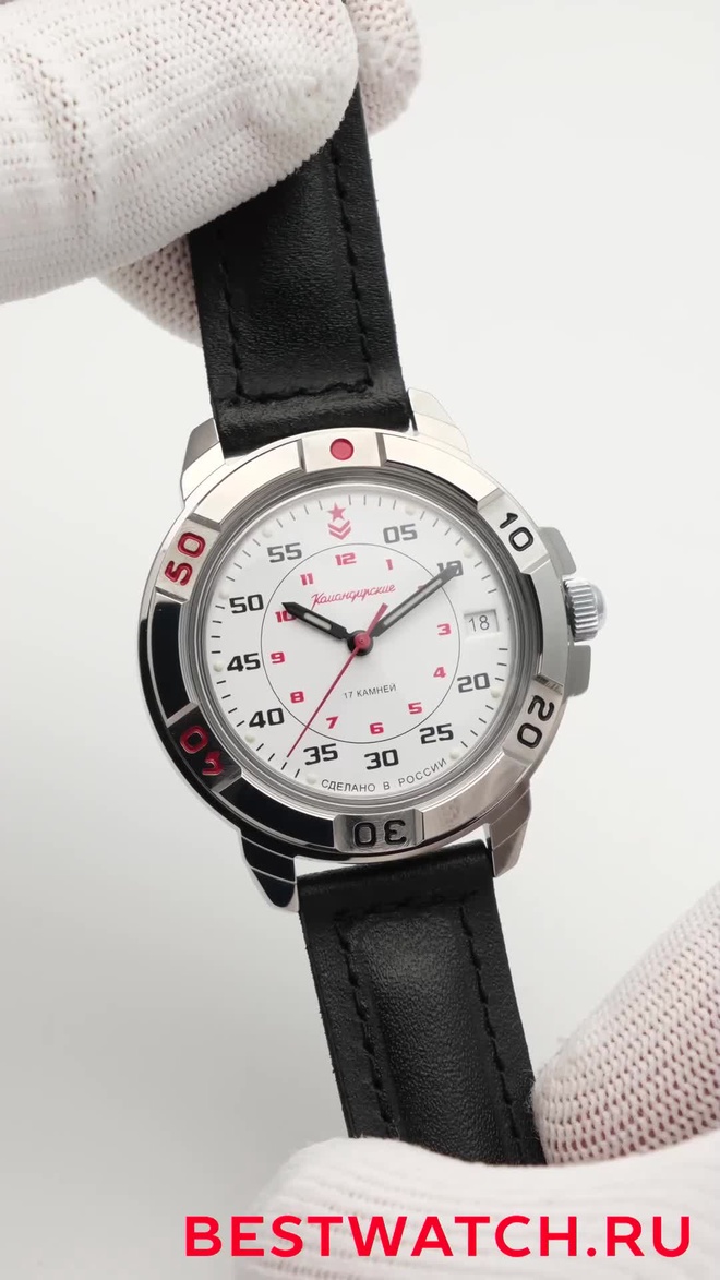 Vostok 2414.00-431171