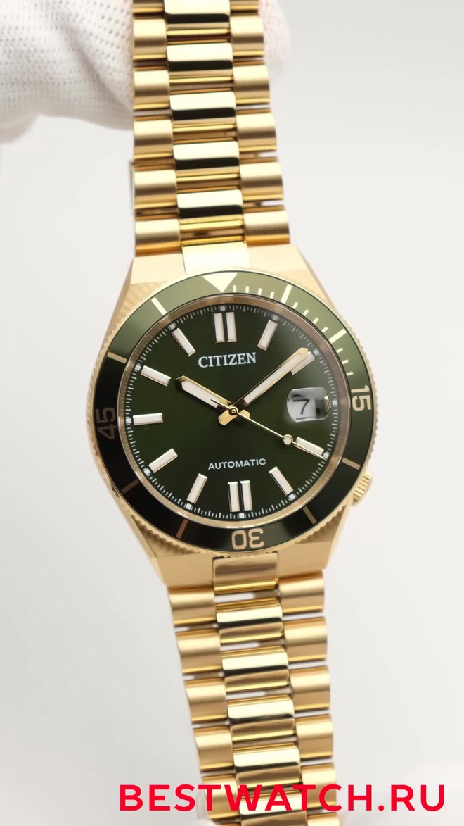 citizen NJ0232-53X