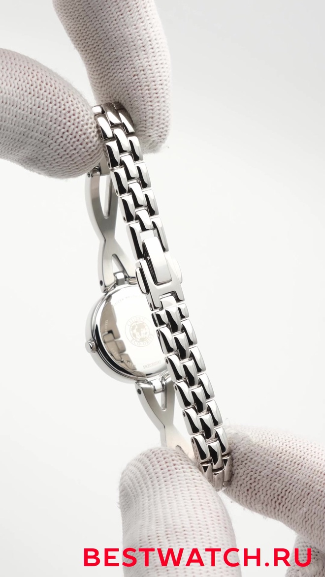 citizen EX1420-50E