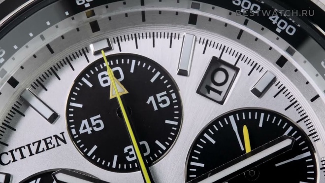 citizen AV0080-88A