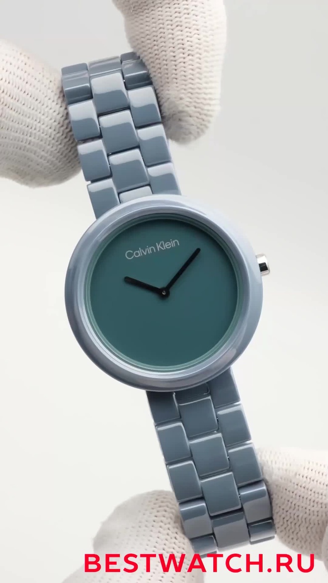 calvin klein 25100074