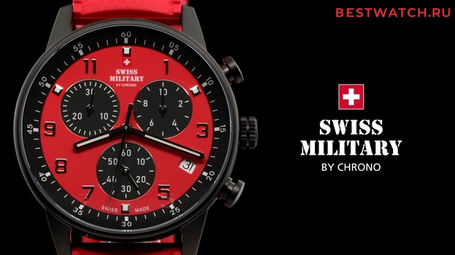 Swiss Military SM34114.14