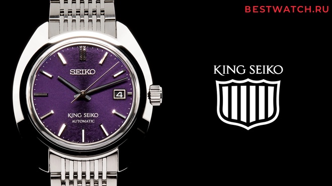 seiko SJE111J1