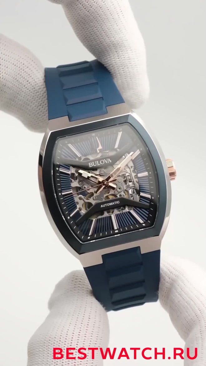 Bulova 98A318