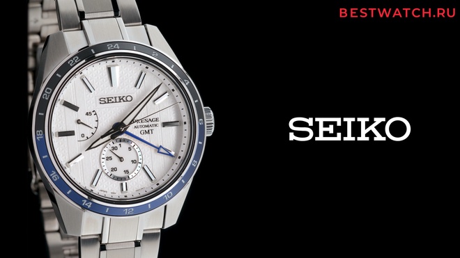 seiko SPB269J1