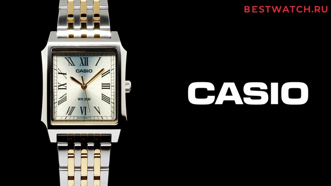 casio MTP-B190SG-9B