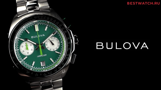Bulova 98B468