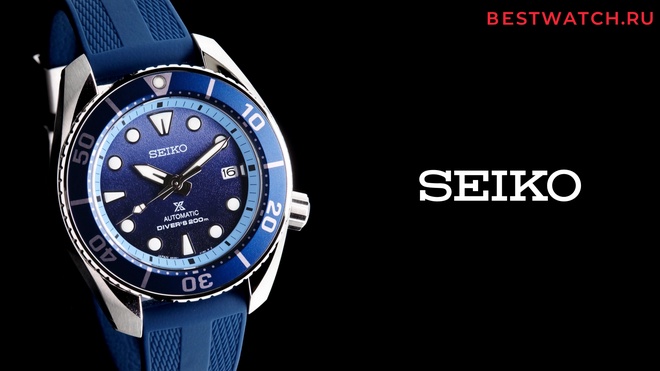 seiko SPB543J1