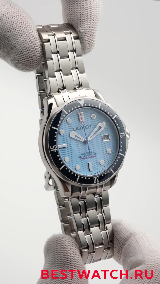 DUXOT DX-2060-88