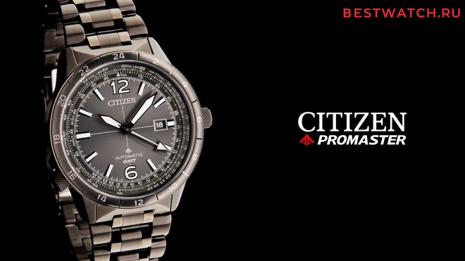 citizen NB6045-51H