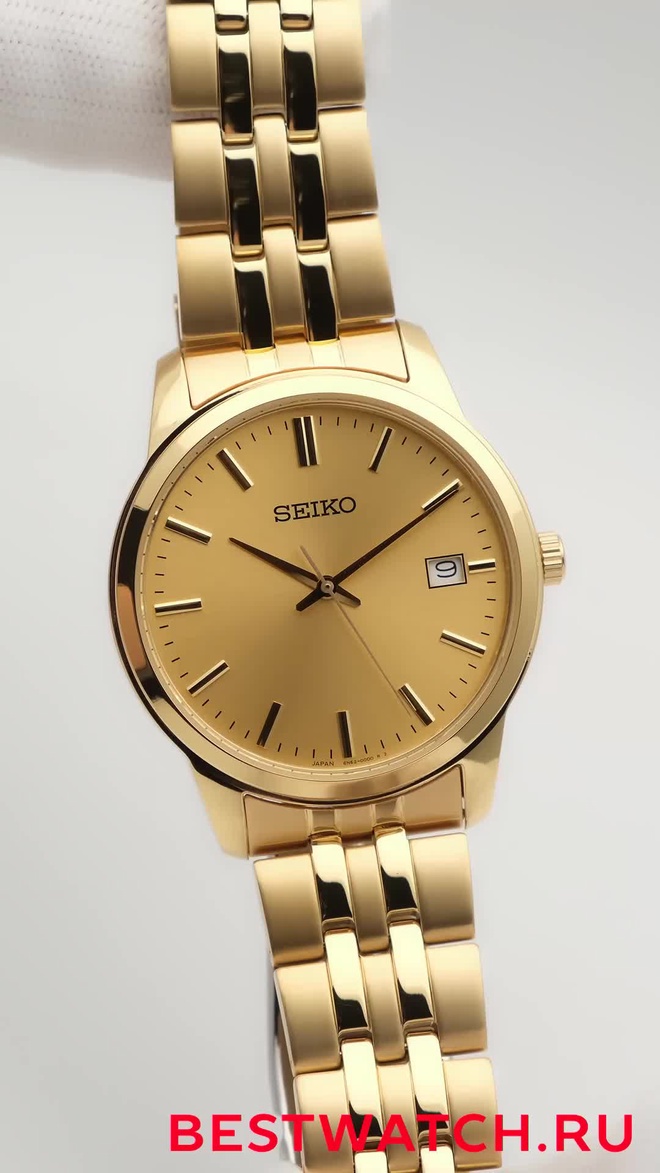 seiko SUR442