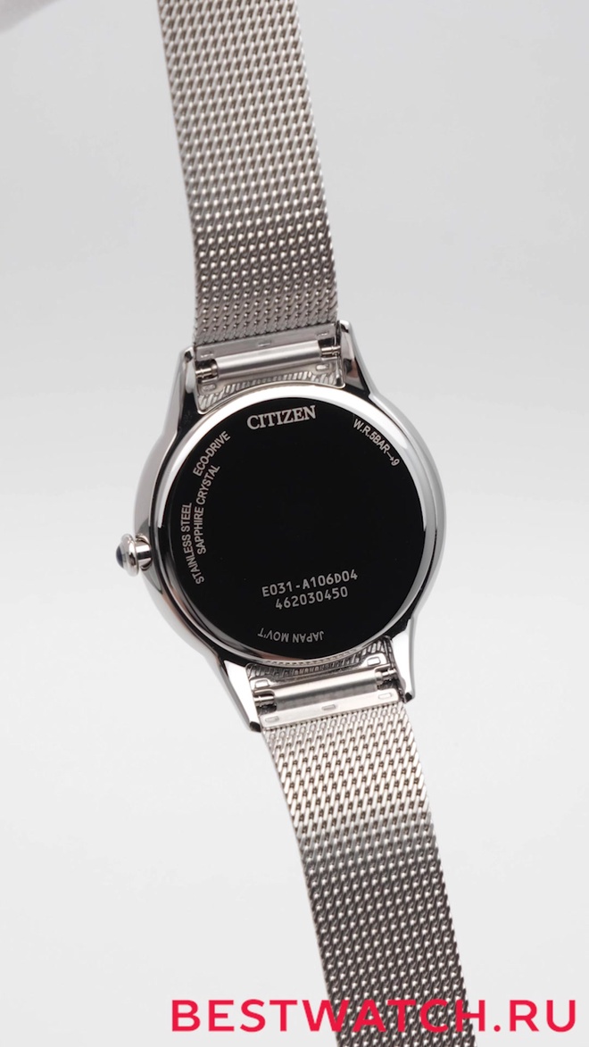 citizen EM1150-86D