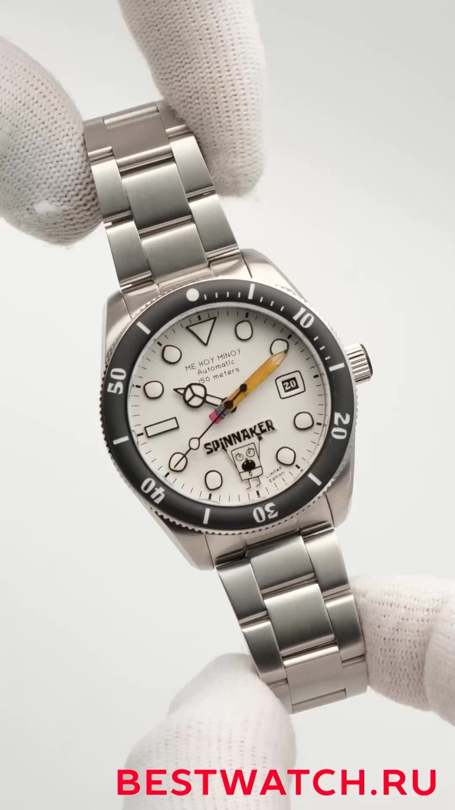 Spinnaker SP-5176-11