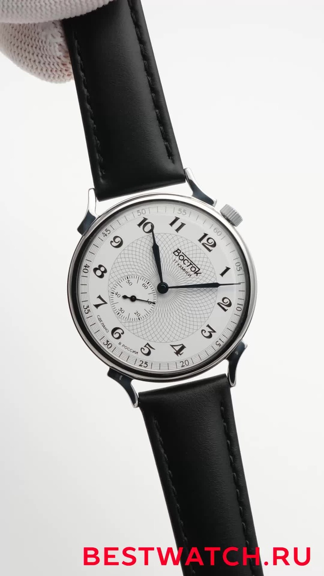 Vostok 2403.00-581096