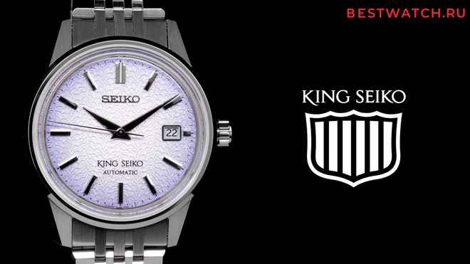 seiko SJE107J1