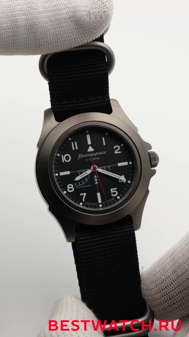 Vostok 2415.01-30602G