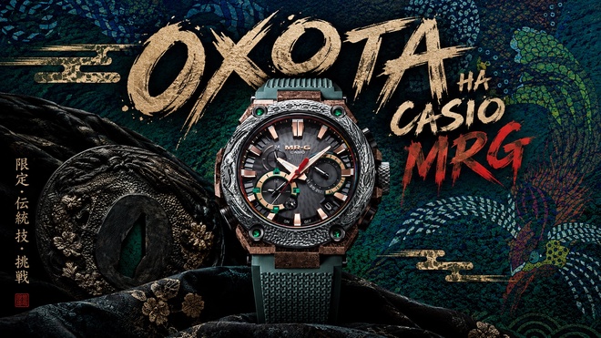 casio MRG-B2000KT-3A