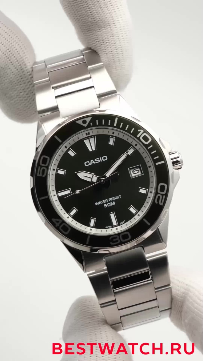 casio MTD-145D-3A