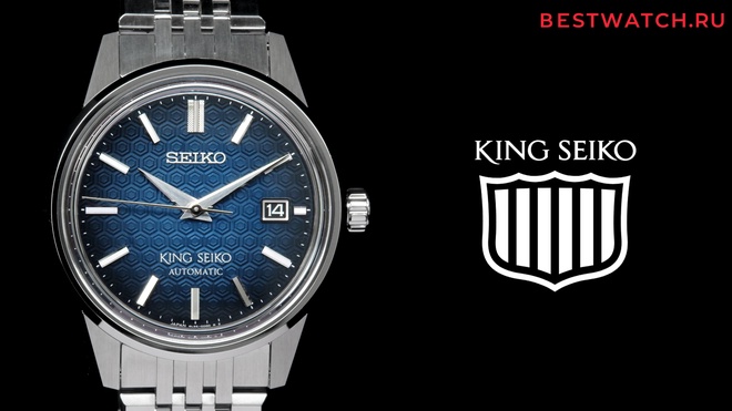 seiko SJE105J1