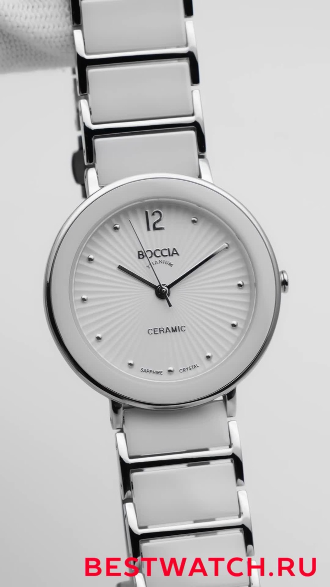 boccia 3331-04