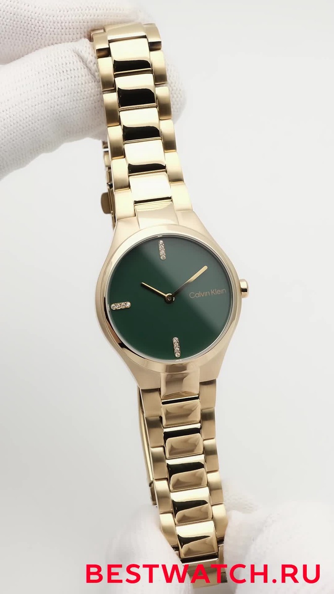 calvin klein 25200333