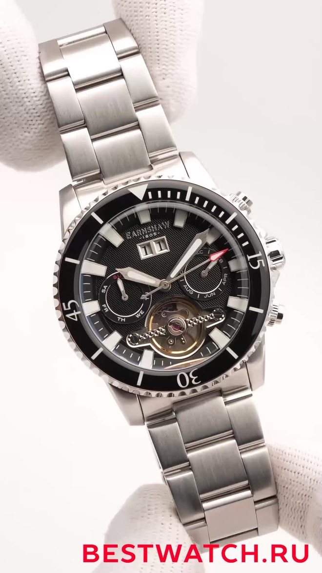 Earnshaw ES-8312-11