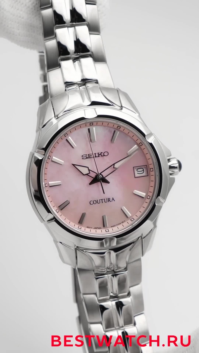 seiko SUR585