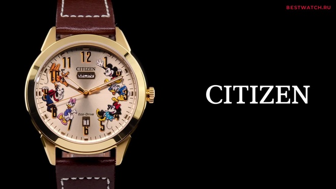 citizen AW0093-04W